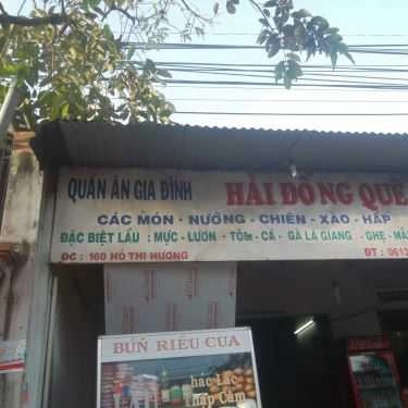 Tổng hợp- Hải Đồng Quê - Quán Ăn Gia Đình