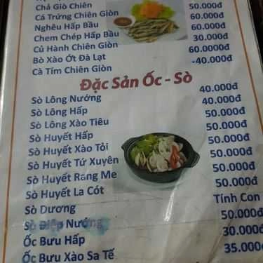 Thực đơn- Quán Huỳnh Tâm - Cách Mạng Tháng 8