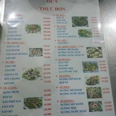 Thực đơn- Quán Ốc 9 - Món Ăn Hải Sản