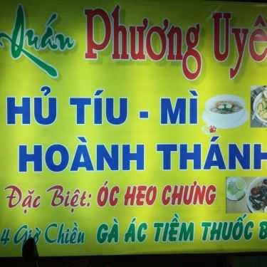 Tổng hợp- Quán Ăn Quán Phương Uyên - Hủ Tiếu Mì & Hoành Thánh