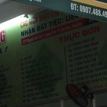 Thực đơn- Quán Sơn Dương - Chi Nhánh Nhật Hiếu