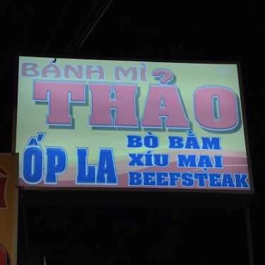 Thực đơn- Quán Thảo - Bánh Mì Chảo