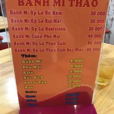 Thực đơn- Quán Thảo - Bánh Mì Chảo