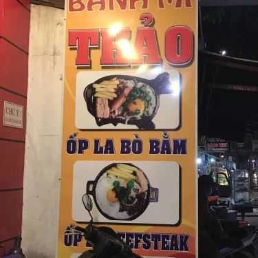 Thực đơn- Quán Thảo - Bánh Mì Chảo