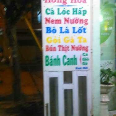 Thực đơn- Nem Nướng Tuyết Trang Hồng Hoa