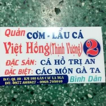 Tổng hợp- Quán Ăn Việt Hồng Thịnh Vượng 2 - Cơm & Lẩu Cá