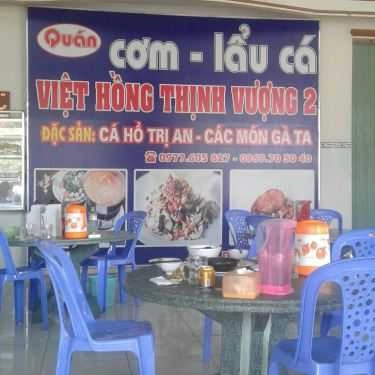 Tổng hợp- Quán Ăn Việt Hồng Thịnh Vượng 2 - Cơm & Lẩu Cá