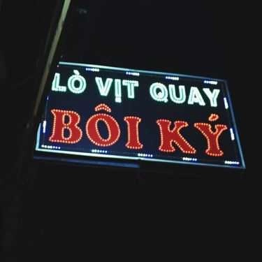 Tổng hợp- Vịt Quay Bôi Ký