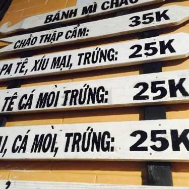 Thực đơn- Vu Vu - Bánh Mì Chảo