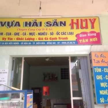 Không gian- Vựa Hải Sản Huy - Bùi Hữu Nghĩa