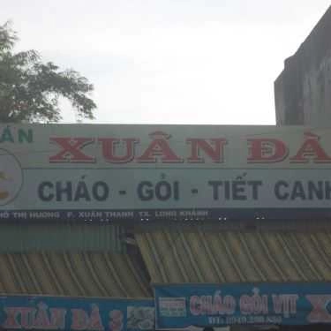 Tổng hợp- Xuân Đà 3 - Cháo, Gỏi & Tiết Canh Vịt