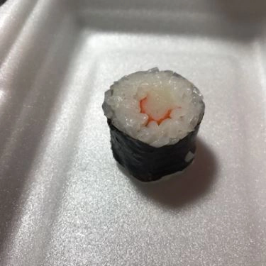 Món ăn- Quán Ăn Panda - Sushi Viên & Takoyaki