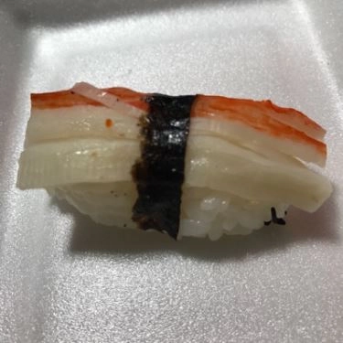 Món ăn- Quán Ăn Panda - Sushi Viên & Takoyaki