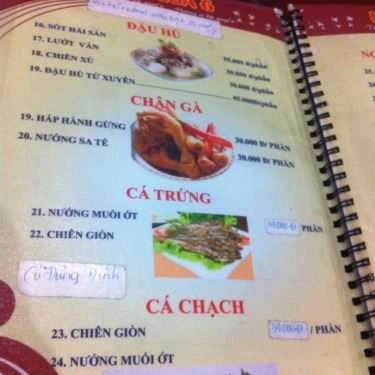 Thực đơn- Nhà Hàng Năm Lửa 6 - Tỉnh Lộ 743C