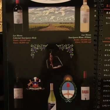 Thực đơn- Nhà Hàng Annz - Japanese Dining - 30 Tháng 4