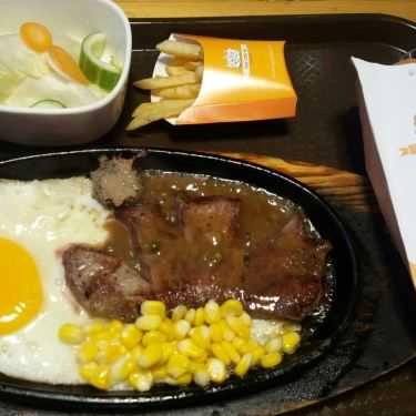 Món ăn- Nhà Hàng Beefsteak Hai Con Bò - Hoàng Văn Thụ