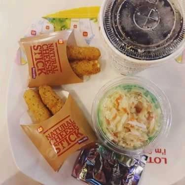 Món ăn- Nhà Hàng Lotteria - BigC Bình Dương