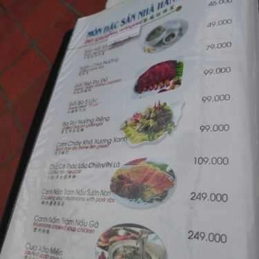Thực đơn- Nhà Hàng 5 Lộc 1 - Hải Sản Tươi Sống