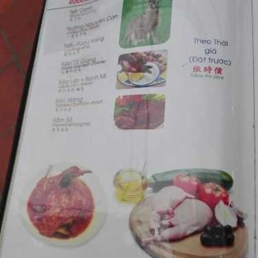 Thực đơn- Nhà Hàng 5 Lộc 1 - Hải Sản Tươi Sống