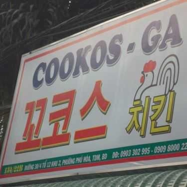 Tổng hợp- Cookos - Nhà Hàng Gà