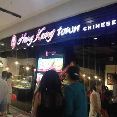 Tổng hợp- Nhà Hàng Hong Kong Town - AEON Mall Bình Dương