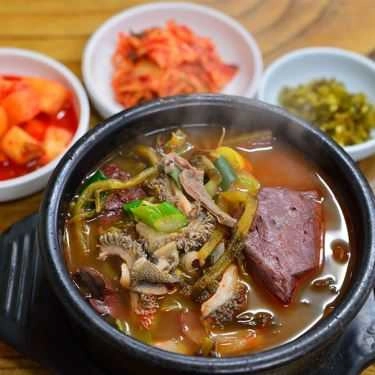 Món ăn- Jang Soo Chon - Nhà Hàng Hàn Quốc - Đại Lộ Bình Dương