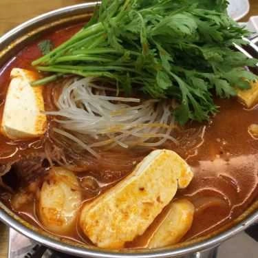 Món ăn- Kang Ko Jip BBQ - Nhà Hàng Hàn Quốc