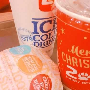 Tổng hợp- Nhà Hàng Lotteria - BigC Bình Dương