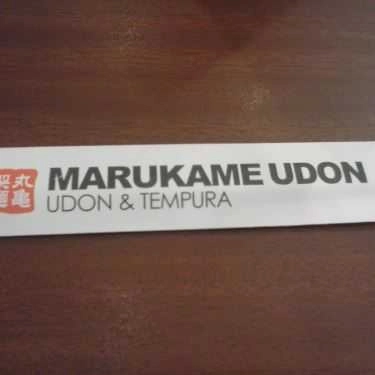 Tổng hợp- Nhà Hàng Marukame Udon - AEON Mall Bình Dương