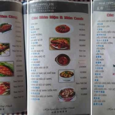 Thực đơn- Nhà Hàng 18E - Ẩm Thực Sân Vườn