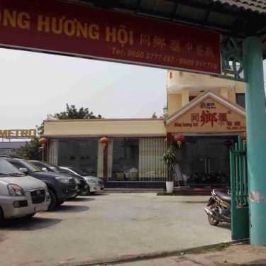 Tổng hợp- Nhà Hàng Đồng Hương Hội Restaurant