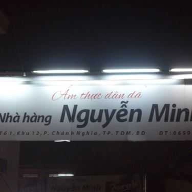 Tổng hợp- Nhà Hàng Nguyễn Minh - Ẩm Thực Dân Dã