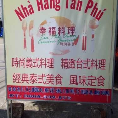 Không gian- Nhà Hàng Tân Phú - Món Ăn Việt Nam