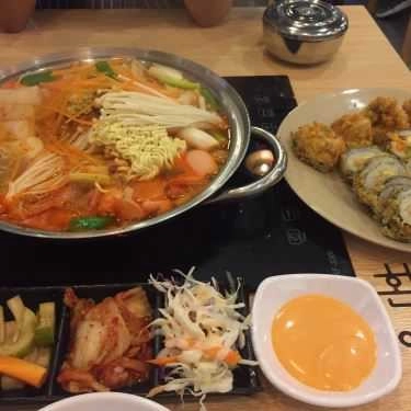 Món ăn- Omuk - Nhà Hàng Hàn Quốc - AEON Mall Bình Dương