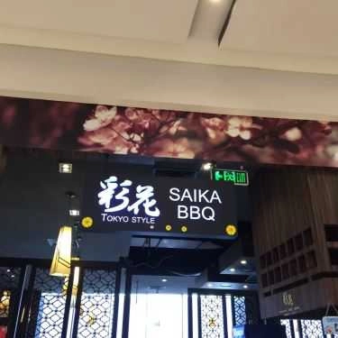 Tổng hợp- Nhà Hàng Saika Restaurant