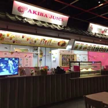 Không gian- UME - Nhà Hàng Nhật Bản - AEON Mall Bình Dương