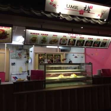 Không gian- UME - Nhà Hàng Nhật Bản - AEON Mall Bình Dương