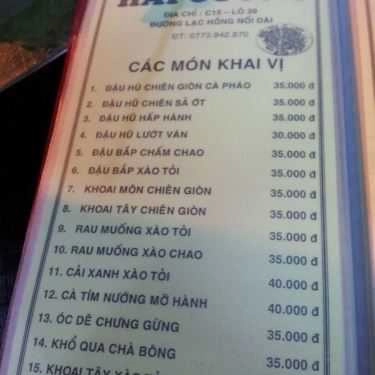 Thực đơn- Quán Ăn Lẩu Dê - Cừu Hai Cường