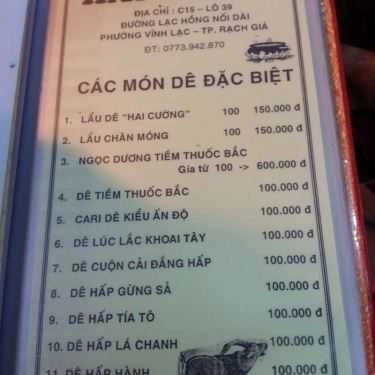 Thực đơn- Quán Ăn Lẩu Dê - Cừu Hai Cường