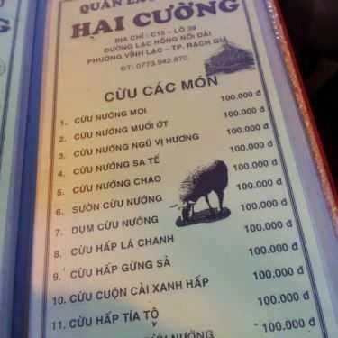Thực đơn- Quán Ăn Lẩu Dê - Cừu Hai Cường