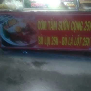 Không gian- Quán Ăn Bánh Ướt & Cơm Tấm