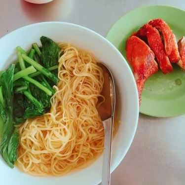 Món ăn- Quán Ăn Mì Vịt Quay Tuấn Lưu