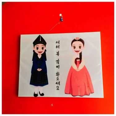 Tổng hợp- Quán Ăn Mì Cay HanSu