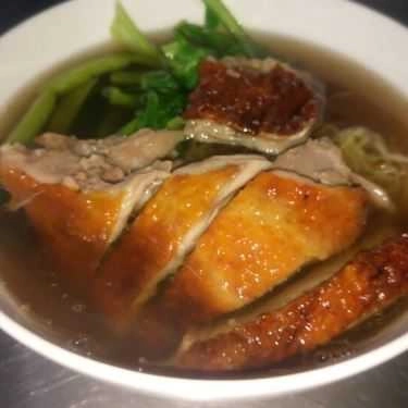Tổng hợp- Quán Ăn Mì Vịt Quay Tuấn Lưu
