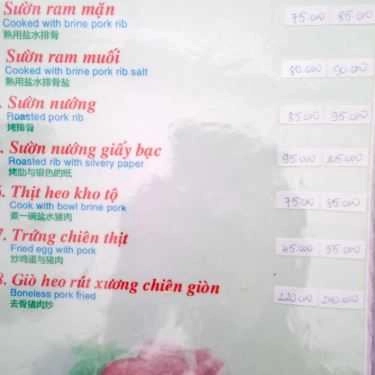 Thực đơn- Nhà Hàng Cường Thiên Hương - Cơm Gia Đình