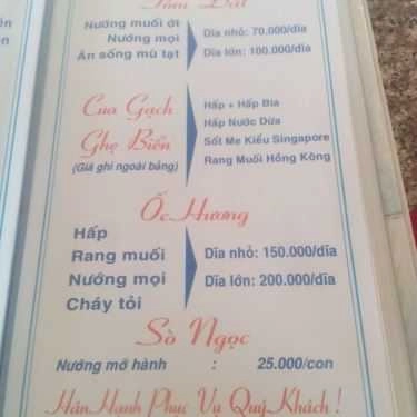 Thực đơn- Nhà Hàng Cơm Hồng Kông