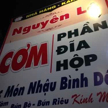 Tổng hợp- Nguyên Lê - Nhà Hàng & Karaoke