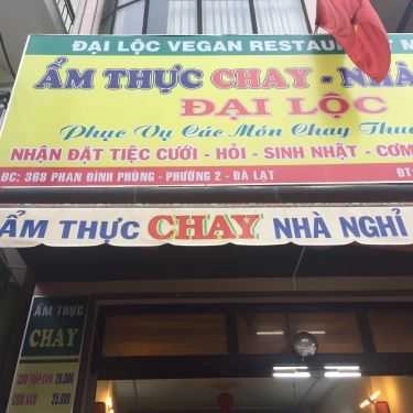 Tổng hợp- Nhà Hàng Chay Đại Lộc