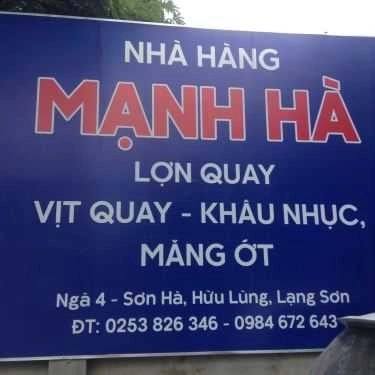 Tổng hợp- Nhà hàng Mạnh Hà - Lợn Quay & Vịt Quay