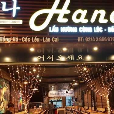 Tổng hợp- Nhà Hàng Hana - Lẩu & Nướng Nhật Bản